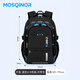 MOSQINOR男孩書(shū)包小學(xué)生三到六兒童大童一年級初中男童大容量雙肩包背包 大號黑色(適合4-6年級、中學(xué)生)