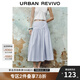 UR2025夏季新款女裝歐若風(fēng)休閑百搭捏褶長款半裙UWH550030 天藍(lán) S