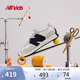 NEW BALANCE7-14歲大童春夏經(jīng)典潮搭人氣休閑鞋327FE