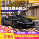 KTN全車貼PET材質(zhì)汽車改色膜特斯拉model3y整車車身貼膜車衣夢幻火山灰亞灰鋼琴黑武士白色全國包施工 鋼琴黑色 鑄造級【全國包貼 保五年】