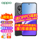OPPOA3 5G手機oppoa3新品上市 全網(wǎng)通oppo手機 新款直面屏 耐用戰(zhàn)神直屏版 輕薄好手感 a3 A3靜海黑(256+8) 5G全網(wǎng)通活動專享版【無禮品無曬單】