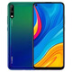 華為（HUAWEI）暢享10鴻蒙通智能大屏學生老人智能手機 極光藍 6+128GB