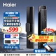 海爾（haier）智能指紋鎖全自動(dòng)安全防盜入戶門鎖超長續(xù)航電子鎖人臉識別 P36lite 五種解鎖【標(biāo)準(zhǔn)鎖】