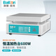 BAKON BK946 深圳白光200*200mm數(shù)顯加熱臺 600W恒溫加熱臺 1年維保