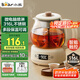 小熊（Bear）煮茶器煮茶壺 養(yǎng)生壺烹煮一體茶壺迷你蒸茶器 316L噴淋式不銹鋼燒水壺黑茶茶具1升ZCQ-F10N7