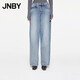 JNBY/江南布衣春秋牛仔褲全棉休閑直筒復古通勤寬松長(cháng)褲5O9E10590