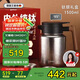 艾曼格（IMOGY）純鈦燜茶壺家用保溫茶壺節(jié)日禮物高端悶茶壺大容量保溫水壺套裝