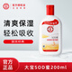 大寶SOD蜜保濕潤膚乳液多規格保濕補水面秋冬潤膚霜身體乳液男女學(xué)生 200ml