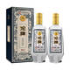 沱牌濃香型白酒 52度 500mL 2瓶 精品