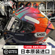 SHOEI頭盔X15進口全盔摩托車男女四季巴塞羅那招財貓紅螞蟻X14賽車盔 印度站 L(建議58-59cm)