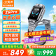 小天才【快至當(dāng)日達(dá)】電話手表Z6Pro/Z6Pro少年/Z6D升級(jí)防水GPS定位學(xué)生兒童4G視頻拍照雙攝 咨詢領(lǐng)禮品【5-18歲】Z6Pro少年灰