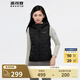 波司登（BOSIDENG）【斷碼清倉】輕薄鵝絨羽絨服女短款90絨修身顯瘦零壓防風馬甲背心 【店長推薦】黑色8056 M 165/88A