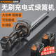 普朗德（PUANGD）充電式雙刃綠籬機(jī)電動(dòng)綠籬修剪機(jī)便攜式家用公路綠化帶園林修枝鋸