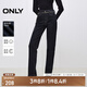 ONLY春夏時(shí)尚休閑顯瘦高腰直筒長褲牛仔褲女|124332038 J37 1000洗水藍(lán)牛仔 S (160) 64A