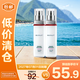 歐萊雅女士抗皺提拉保濕補水復(fù)顏乳液50ml*2