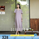 三彩2025夏季新款【醋酸】鏤空串珠圓領(lǐng)連衣裙寬松長裙A字裙M 香芋紫 L 165/88A
