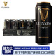 健力士司陶特啤酒GUINNESS黑啤酒 世濤黑啤聽裝整箱 國產(chǎn) 440mL 24罐 整箱裝
