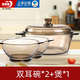 青蘋果歐式家用玻璃茶色碗盤碟套裝水果麥片沙拉碗耐熱泡面碗餐具 【茶色煲1只+雙耳碗2只】 3件套