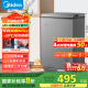美的（Midea）100升小冰柜家用冷藏冷凍兩用一級節能-30度速凍茶葉保鮮柜小型冷柜冰箱BD/BC-100KMF(E)國家補貼