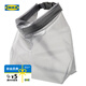 宜家（IKEA）雷恩薩瑞多功能收納袋化妝包游泳漂流戶外旅行健身防水袋 防水袋