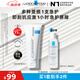 理膚泉B5霜40ml+B5水50ml套裝 修護(hù)受損淡印痕保濕面霜護(hù)膚品生日禮物