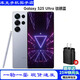 SAMSUNG三星Galaxy S25 Ultra SM-S9380  全網(wǎng)通5G AI智能新款手機 S25ultra鈦銀藍 12+256GB【港版雙卡】