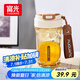 富光Tritan塑料咖啡杯便攜耐高溫防漏隨手男女士學生隨行水杯子560ml