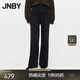 JNBY/江南布衣秋冬牛仔褲女萊賽爾垂感闊腿毛邊休閑長褲5O8E12680 990/牛仔黑 XS