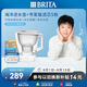 碧然德（BRITA）過濾凈水器 家用濾水壺 Kalea 晨汐系列XL  3.5L（灰）+專家版濾芯5枚 環(huán)保加固包裝