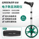 綠林測(cè)距輪滾輪測(cè)距儀測(cè)量輪尺滾輪推尺 電子數(shù)顯式大轉(zhuǎn)輪100cm