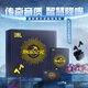 JBL WAVE BEAM 2真無(wú)線(xiàn)藍牙耳機+群星紀元聯(lián)動(dòng)禮盒 禮物推薦送女友送男友游戲玩家