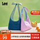 Lee2025新款帆布包手提單肩托特包包女包大容量通勤畢業(yè)禮物旅行