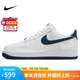 耐克NIKE板鞋男空軍一號(hào) AIR FORCE 1運(yùn)動(dòng)鞋F(xiàn)J4146-104白42.5