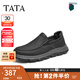 他她（TATA）2025秋商場同款簡約一腳蹬休閑皮鞋男新款299D9CM5 黑色 39