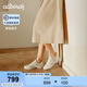 Allbirds【董潔同款】赤足鞋Air Flow呼吸芭蕾鞋春季新款女鞋多巴胺休閑鞋 自然白 葉童同款 39 /W9 女碼