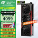 七彩虹RTX5060Ti 16G戰(zhàn)斧豪華/ULTRA白色/ADOC顯卡GDDR7 DLSS4 2K電競(jìng)學(xué)習(xí)設(shè)計(jì)渲染臺(tái)式DIY組裝電腦配件 戰(zhàn)斧 5060Ti 豪華版 16G【限量升貓卡】 大顯存