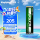 金勝維（KingSpec）512GB SSD固態(tài)硬盤M.2接口NVMe PCIe3.0 讀速3400MB/s臺式機筆記本通用AI PC存儲配件