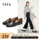 他她（TATA）方頭樂福鞋女休閑平底一腳蹬小皮鞋女單鞋春秋款FLC22AM4 黑色 38