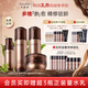 多娜嫻（danahan）人參籽抗皺緊致護膚品套裝全套韓國進口化妝品女士補水保濕 【4件套】水+乳+精華+面霜