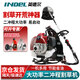 英德爾割草機(jī)汽油機(jī)二沖程打草機(jī)BG430A除草機(jī)割灌機(jī)背負(fù)式除草神器