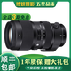 適馬SIGMA18-35 50-100 70-200100-400長焦遠(yuǎn)攝鏡頭RF轉(zhuǎn)接二手鏡頭95新 適馬50-100/F1.8 DC HSM 佳能單反EF口 95成新
