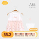 Aengbay昂貝 嬰兒公主裙夏女寶寶百日宴衣服女純棉洋氣連衣裙小童內(nèi)褲裙 小紅果 80 cm