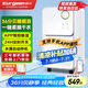 歐井（Eurgeen）除濕機(jī)/抽濕機(jī) 除濕量12升/天 輕音36分貝 家用臥室干衣吸濕器地下室干燥機(jī) OJ-128E