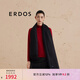 ERDOS 純山羊絨單層水紋休閑簡(jiǎn)約流蘇女士披肩圍巾 黑 180cmX70cm