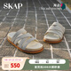 圣伽步（Skap）涼拖鞋女士外穿一腳蹬平底沙灘鞋 米白 36