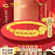 中國黃金五帝錢黃金手鏈女足金五路財神半鐲手繩母親節(jié)禮物送媽媽老婆生日 足金五帝錢半鐲手鏈女+證書禮盒