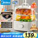 美的（Midea）電蒸鍋 電煮鍋電火鍋多功能鍋家用電鍋蒸蛋器蒸包子鍋電熱鍋10.8升三層大容量多用途鍋ZGE2323Z02