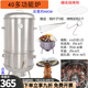杰亞森烤鴨爐木炭商用燃?xì)鉄啝t烤爐不銹鋼燒雞爐吊爐烤雞爐燒鵝爐 40多功能吊爐