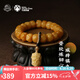 布達(dá)拉宮牛骨手串男款六字真言轉(zhuǎn)運(yùn)珠藏式手鏈佛珠小眾盤(pán)玩手持情人節(jié)禮物 牛骨大黑天雕件手串