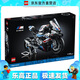樂(lè)高（LEGO）42130 寶馬摩托車(chē) 積木拼搭玩具機(jī)械組系列